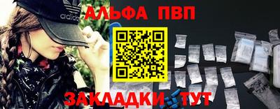мяу мяу мука Нарткала