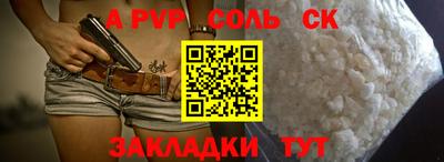 мяу мяу мука Нарткала
