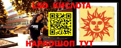 MDMA Наро-Фоминск