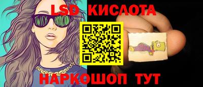 MDMA Наро-Фоминск