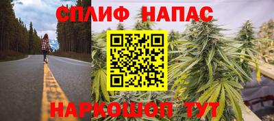 кристаллы Нальчик