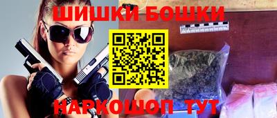 мяу мяу мука Нарткала