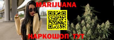 MDMA Наро-Фоминск