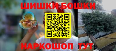мяу мяу мука Нарткала