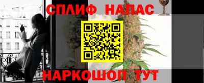 MDMA Наро-Фоминск