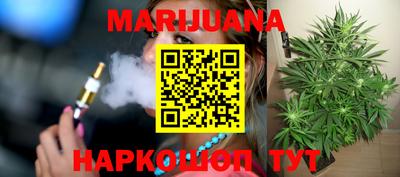 MDMA Наро-Фоминск