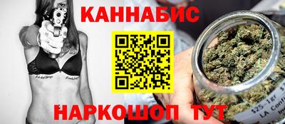 кристаллы Нальчик