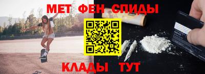 кристаллы Нальчик