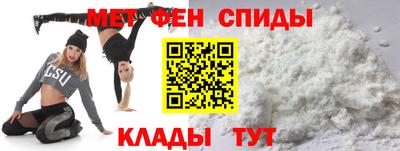 мяу мяу мука Нарткала