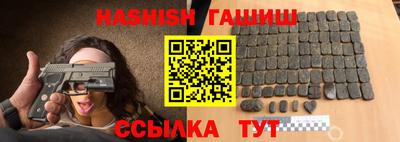 MDMA Наро-Фоминск