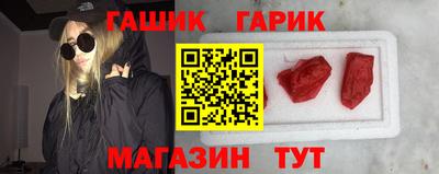 мяу мяу мука Нарткала