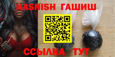 мяу мяу мука Нарткала